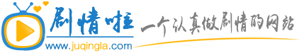 強(qiáng)力巨彩工程經(jīng)銷(xiāo)商-品牌工程服務(wù)商-茂名LED顯示屏安裝-廣東LED大屏維修-茂名強(qiáng)力巨彩 - 茂名市榮杰廣告裝飾有限公司（杰森光電）